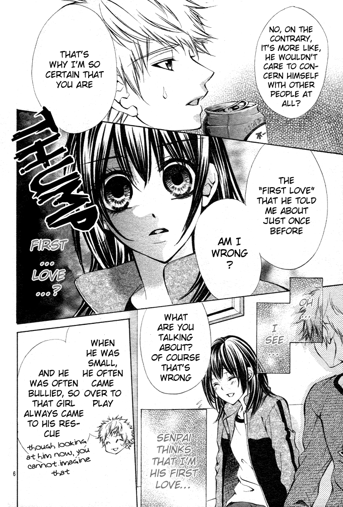 Ore-sama Ouji Chapter 2.2 page 7 - Chapter 2 v2 : Oresama Ouji (2)