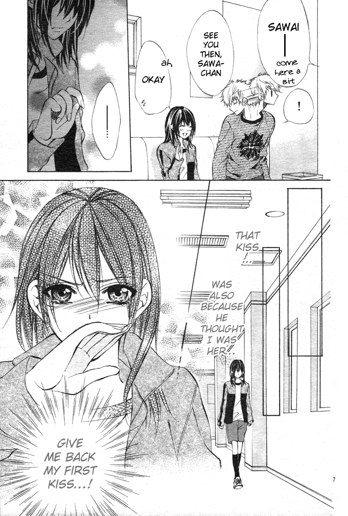 Ore-sama Ouji Chapter 2.2 page 8 - Chapter 2 v2 : Oresama Ouji (2)
