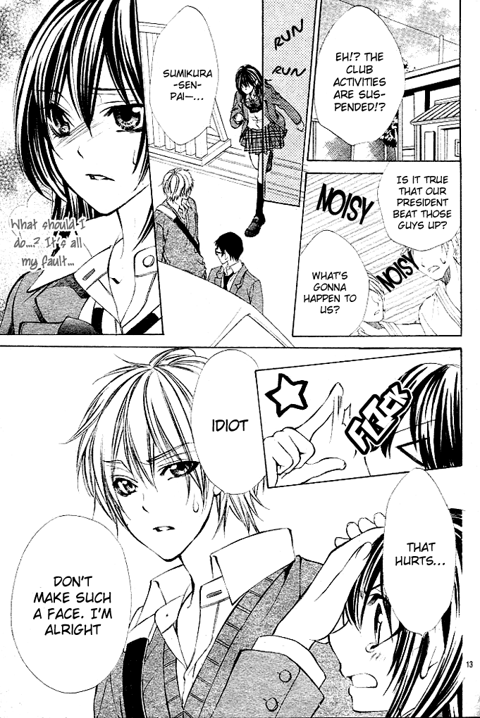 Ore-sama Ouji Chapter 3.2 page 13 - Chapter 3 v2 : Oresama Ouji (3)