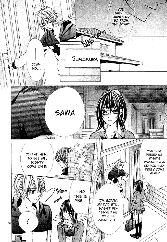 Ore-sama Ouji Chapter 3.2 page 16 - Chapter 3 v2 : Oresama Ouji (3)