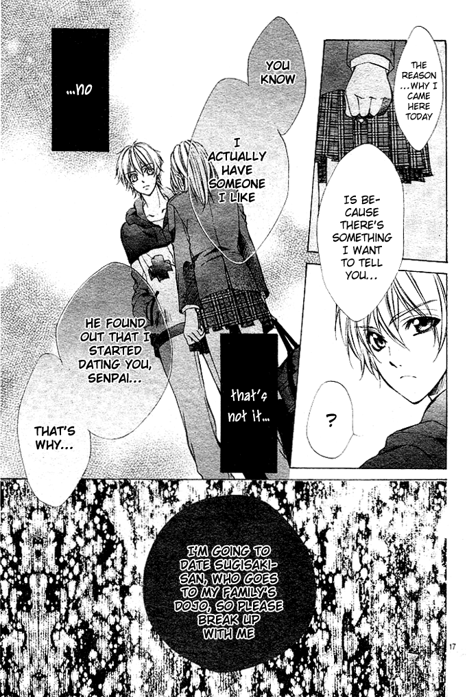 Ore-sama Ouji Chapter 3.2 page 17 - Chapter 3 v2 : Oresama Ouji (3)