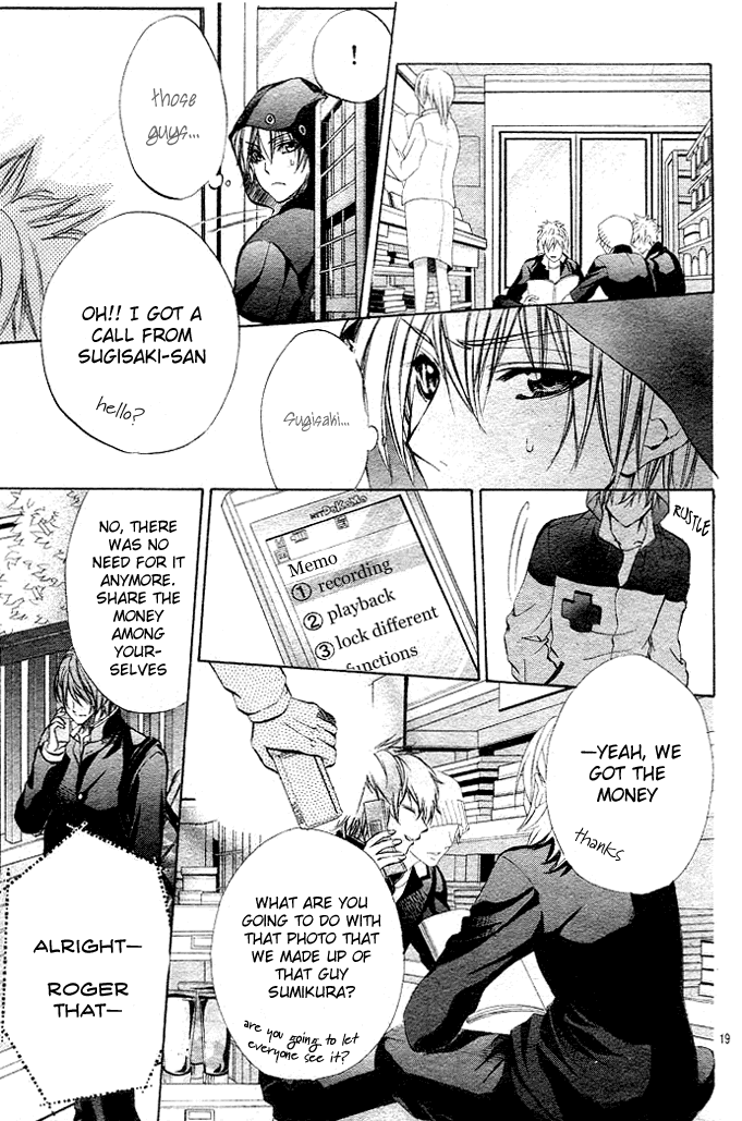 Ore-sama Ouji Chapter 3.2 page 19 - Chapter 3 v2 : Oresama Ouji (3)
