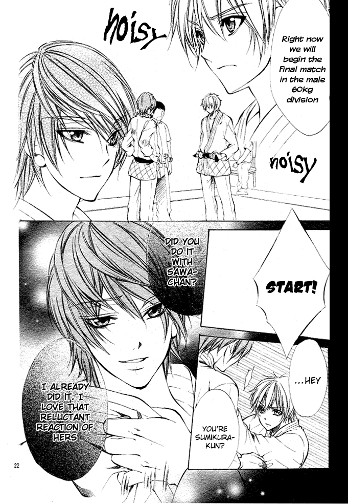 Ore-sama Ouji Chapter 3.2 page 22 - Chapter 3 v2 : Oresama Ouji (3)