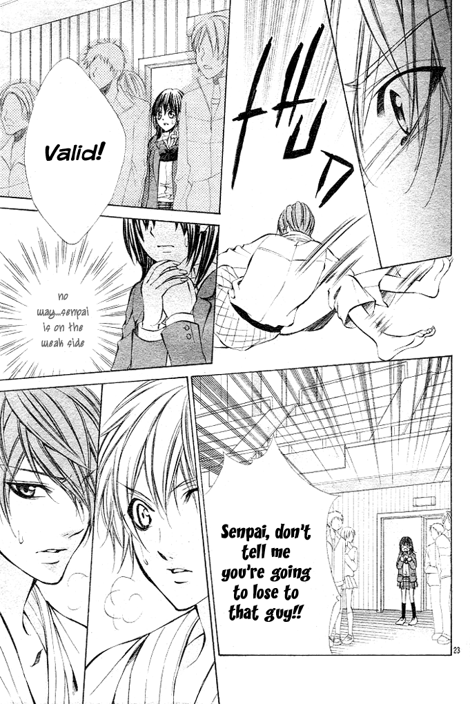 Ore-sama Ouji Chapter 3.2 page 23 - Chapter 3 v2 : Oresama Ouji (3)