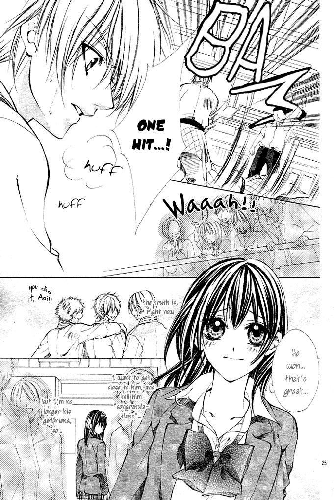 Ore-sama Ouji Chapter 3.2 page 25 - Chapter 3 v2 : Oresama Ouji (3)