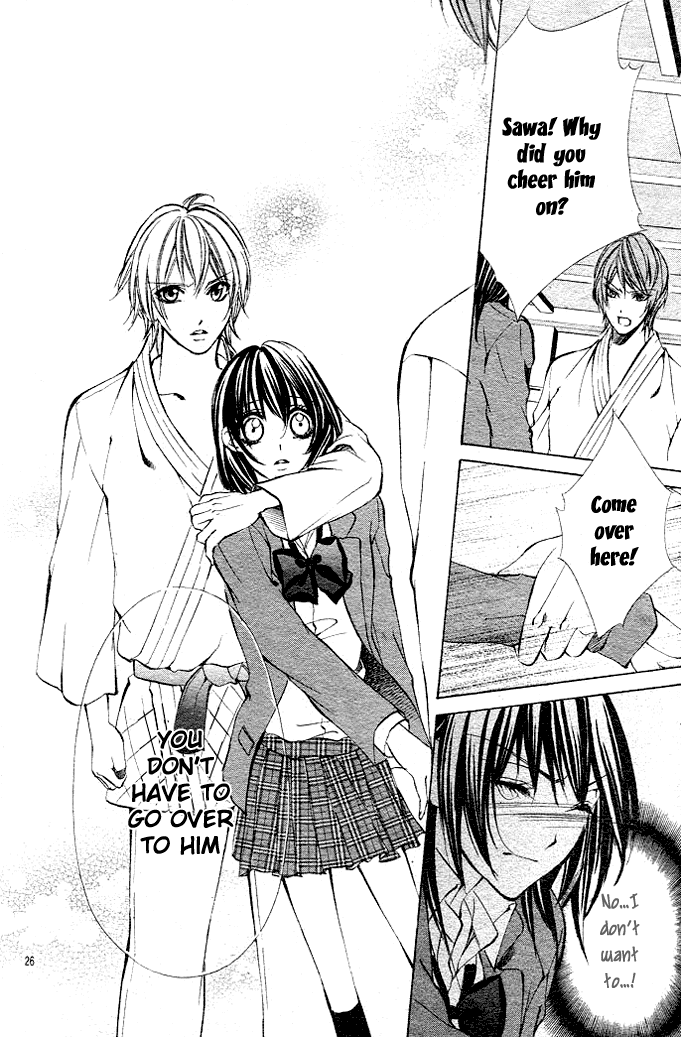 Ore-sama Ouji Chapter 3.2 page 26 - Chapter 3 v2 : Oresama Ouji (3)