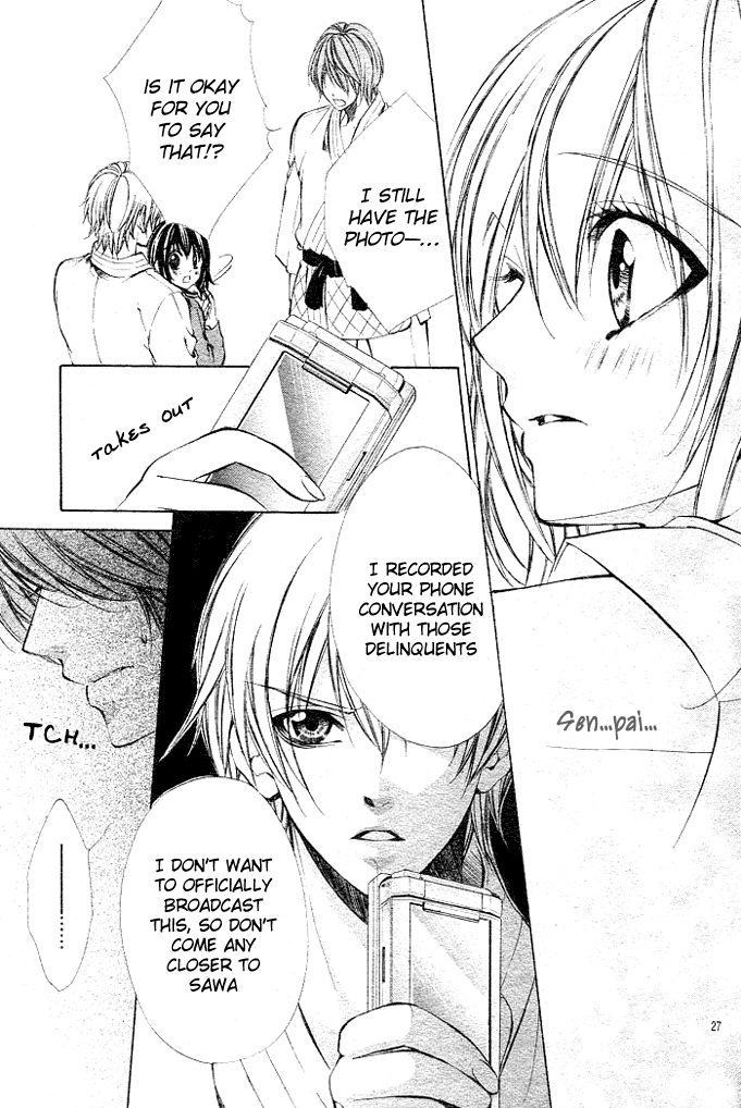Ore-sama Ouji Chapter 3.2 page 27 - Chapter 3 v2 : Oresama Ouji (3)