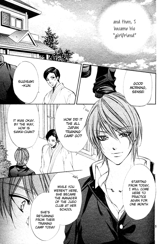 Ore-sama Ouji Chapter 3.2 page 3 - Chapter 3 v2 : Oresama Ouji (3)