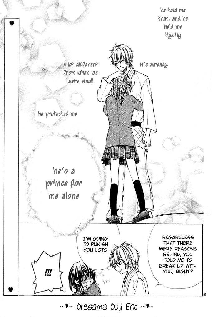 Ore-sama Ouji Chapter 3.2 page 31 - Chapter 3 v2 : Oresama Ouji (3)