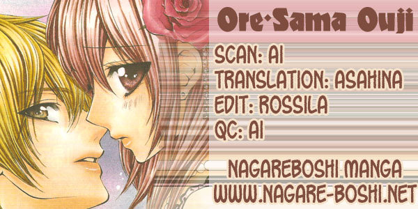 Ore-sama Ouji Chapter 3.2 page 32 - Chapter 3 v2 : Oresama Ouji (3)