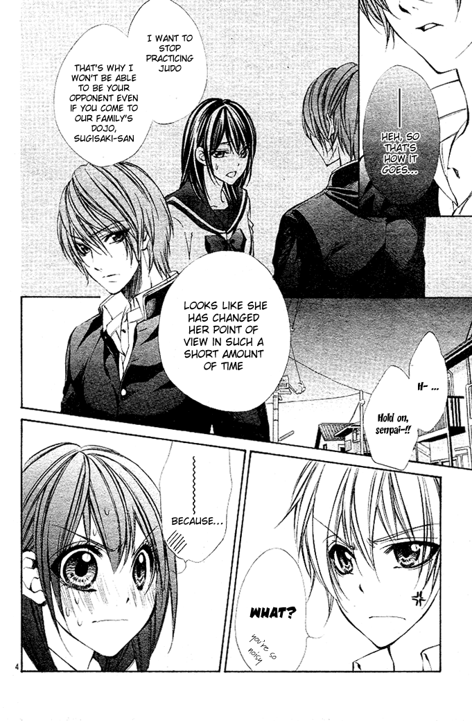 Ore-sama Ouji Chapter 3.2 page 4 - Chapter 3 v2 : Oresama Ouji (3)