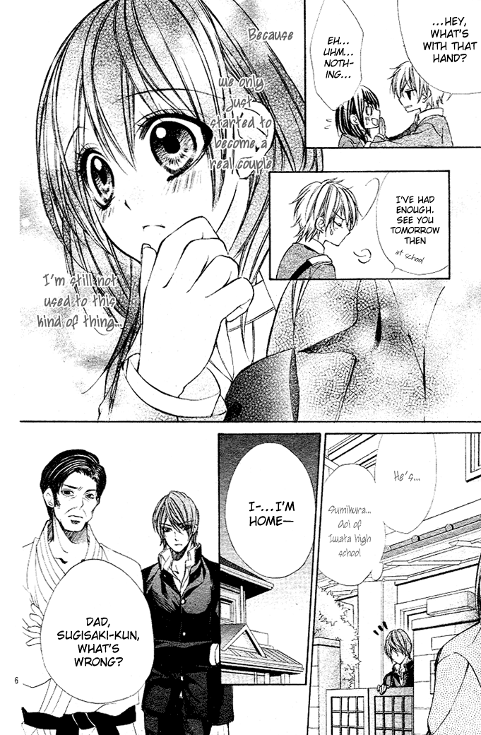 Ore-sama Ouji Chapter 3.2 page 6 - Chapter 3 v2 : Oresama Ouji (3)