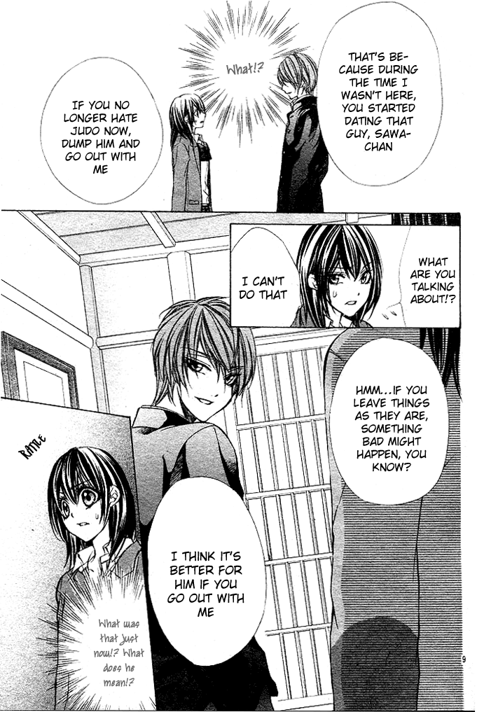 Ore-sama Ouji Chapter 3.2 page 9 - Chapter 3 v2 : Oresama Ouji (3)