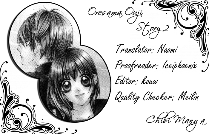 Ore-sama Ouji Chapter 4.2 page 1 - Chapter 4 v2 : Story 2