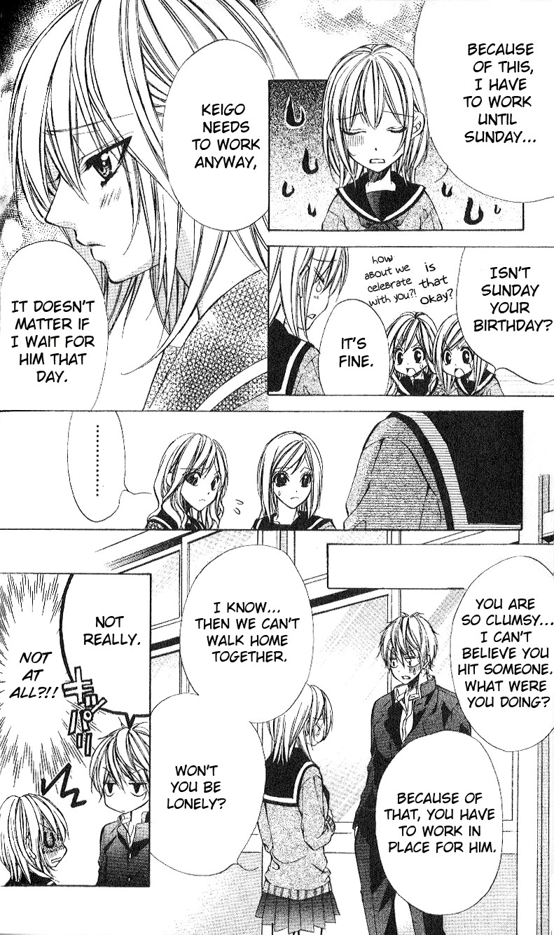 Ore-sama Ouji Chapter 4.2 page 15 - Chapter 4 v2 : Story 2