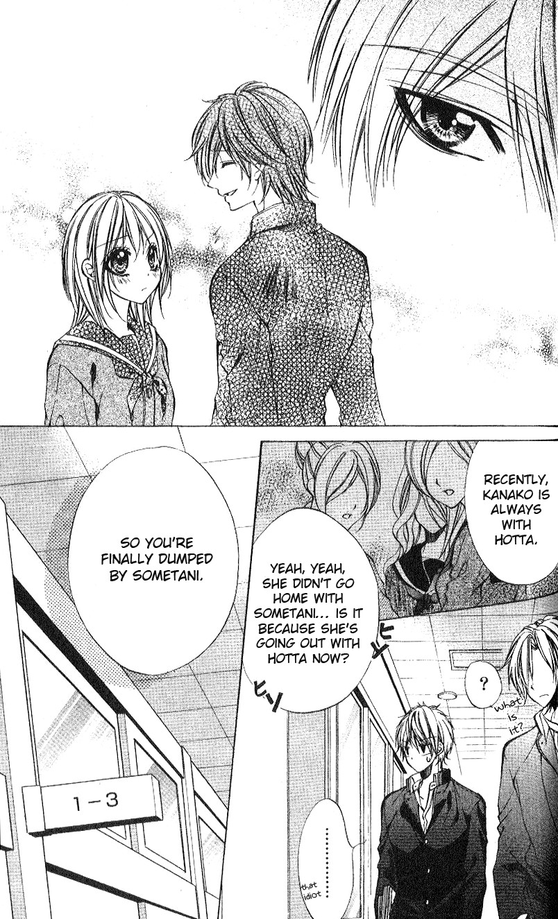 Ore-sama Ouji Chapter 4.2 page 18 - Chapter 4 v2 : Story 2
