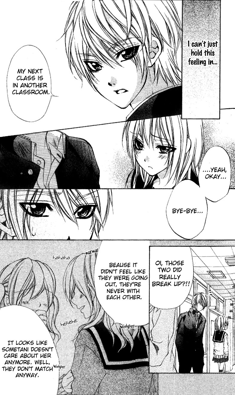 Ore-sama Ouji Chapter 4.2 page 20 - Chapter 4 v2 : Story 2