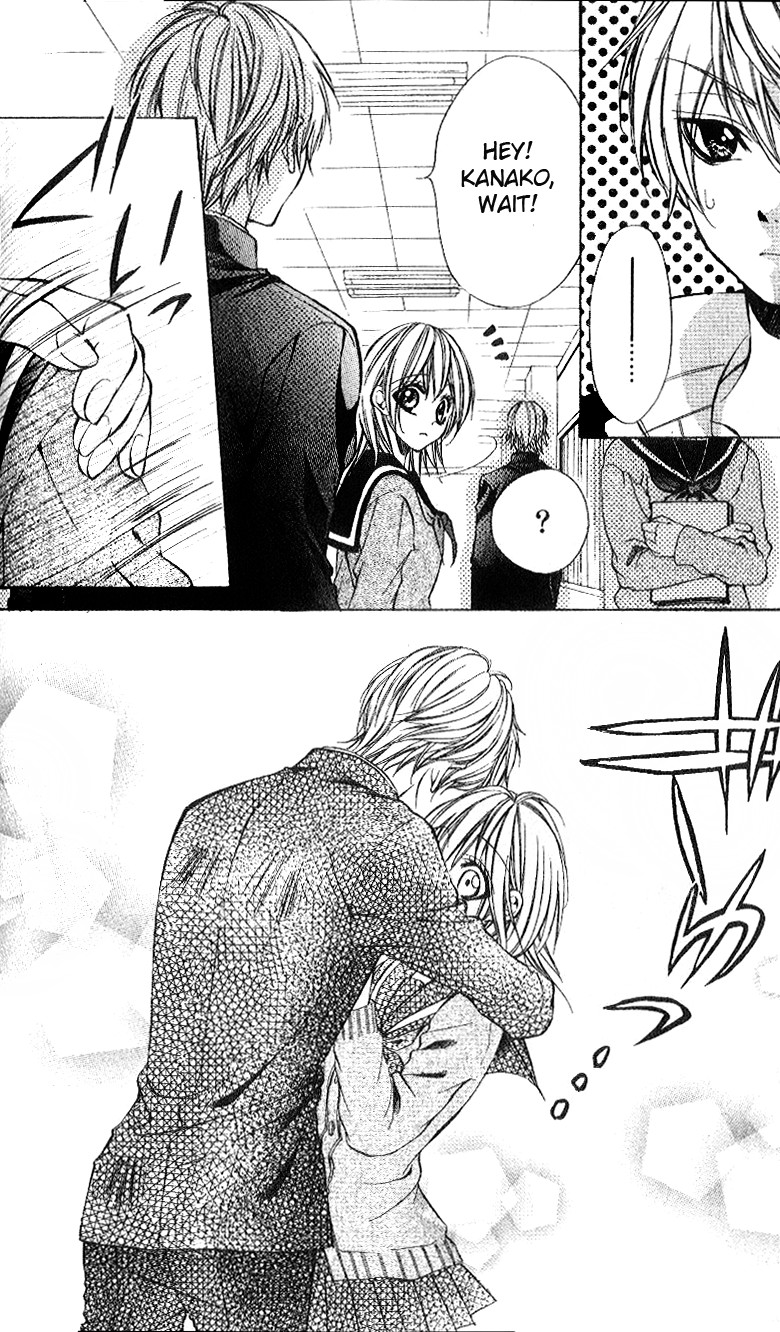 Ore-sama Ouji Chapter 4.2 page 21 - Chapter 4 v2 : Story 2