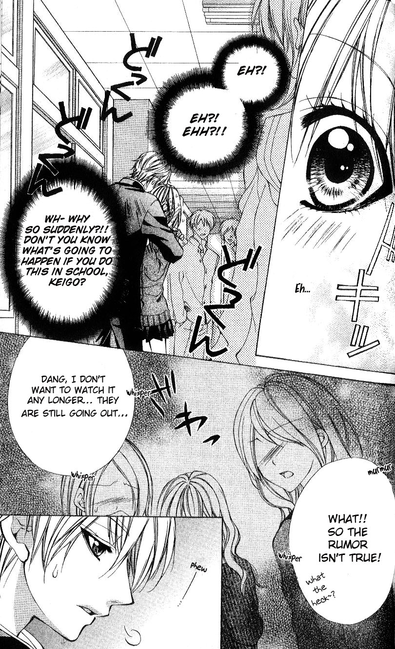 Ore-sama Ouji Chapter 4.2 page 22 - Chapter 4 v2 : Story 2