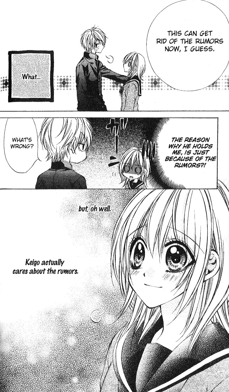 Ore-sama Ouji Chapter 4.2 page 23 - Chapter 4 v2 : Story 2
