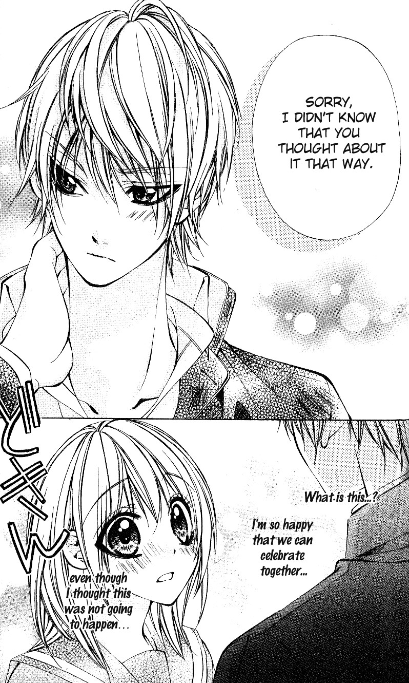 Ore-sama Ouji Chapter 4.2 page 26 - Chapter 4 v2 : Story 2