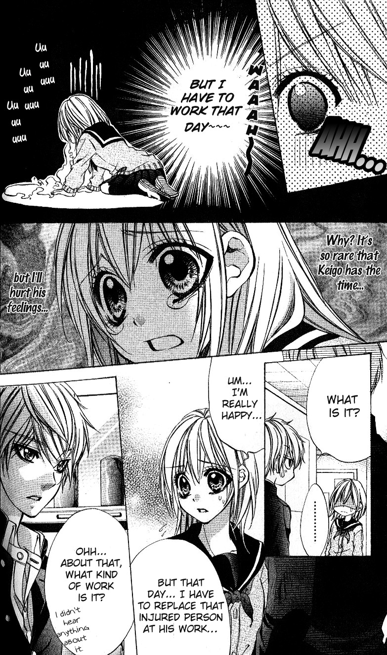 Ore-sama Ouji Chapter 4.2 page 27 - Chapter 4 v2 : Story 2