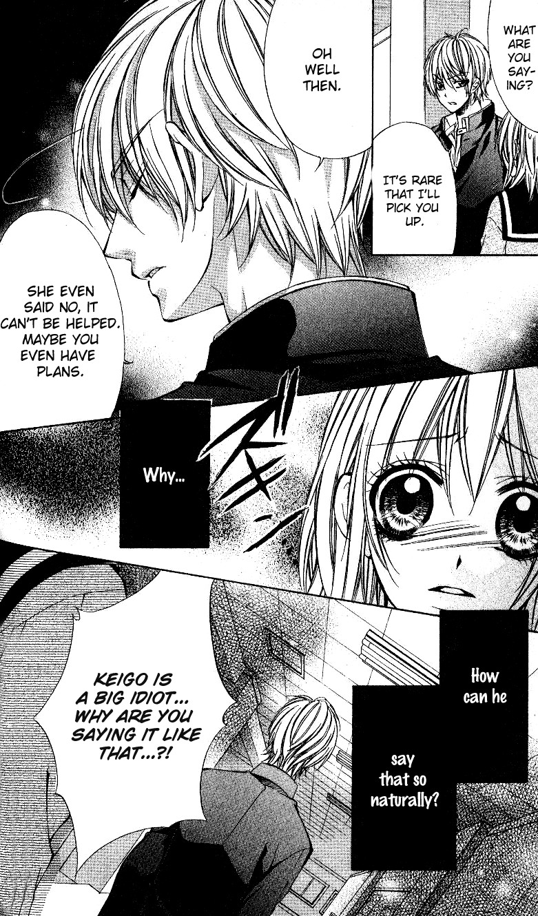 Ore-sama Ouji Chapter 4.2 page 29 - Chapter 4 v2 : Story 2