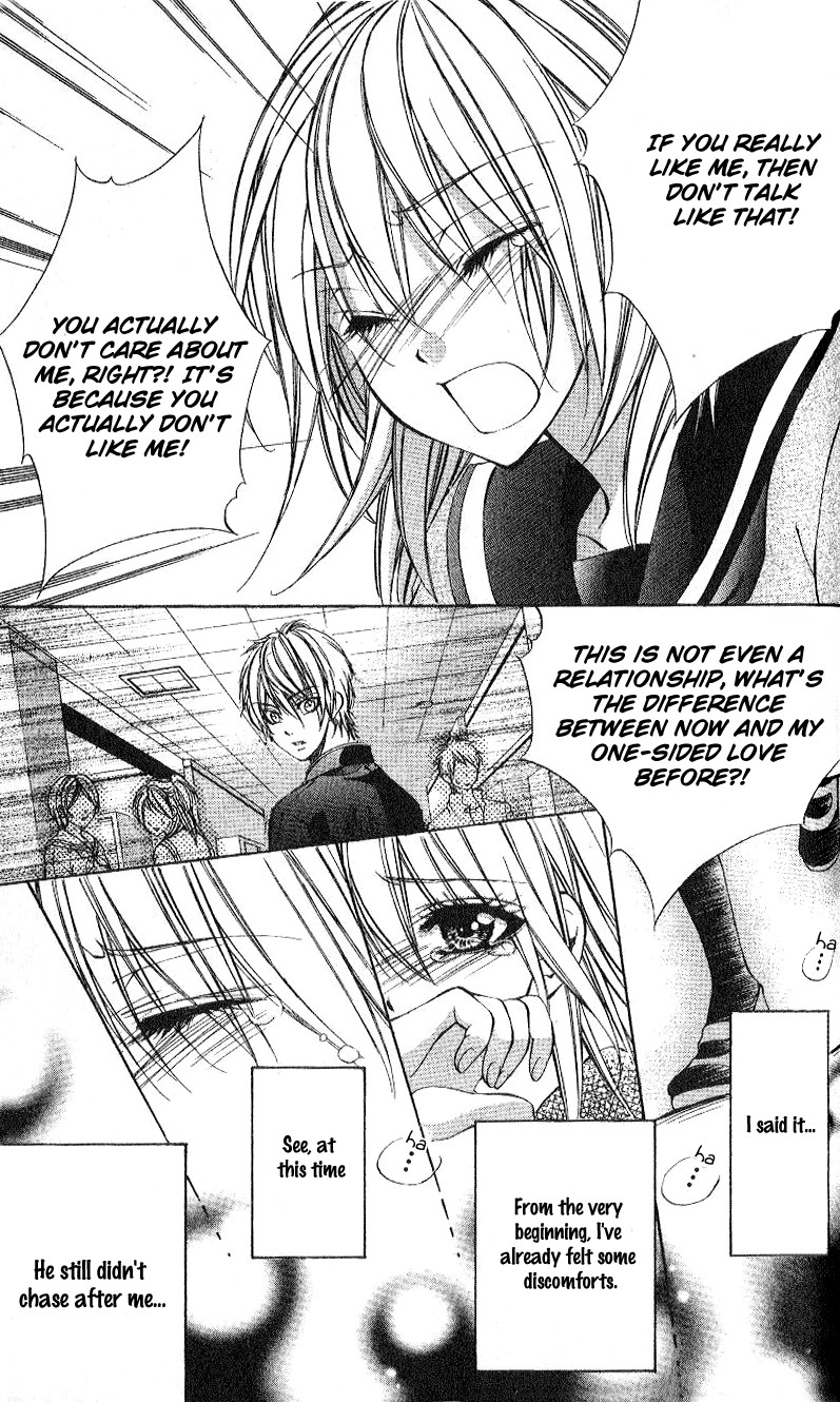 Ore-sama Ouji Chapter 4.2 page 30 - Chapter 4 v2 : Story 2
