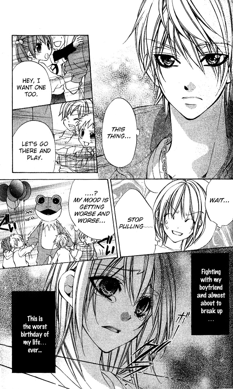 Ore-sama Ouji Chapter 4.2 page 32 - Chapter 4 v2 : Story 2