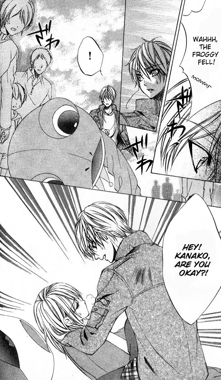 Ore-sama Ouji Chapter 4.2 page 33 - Chapter 4 v2 : Story 2