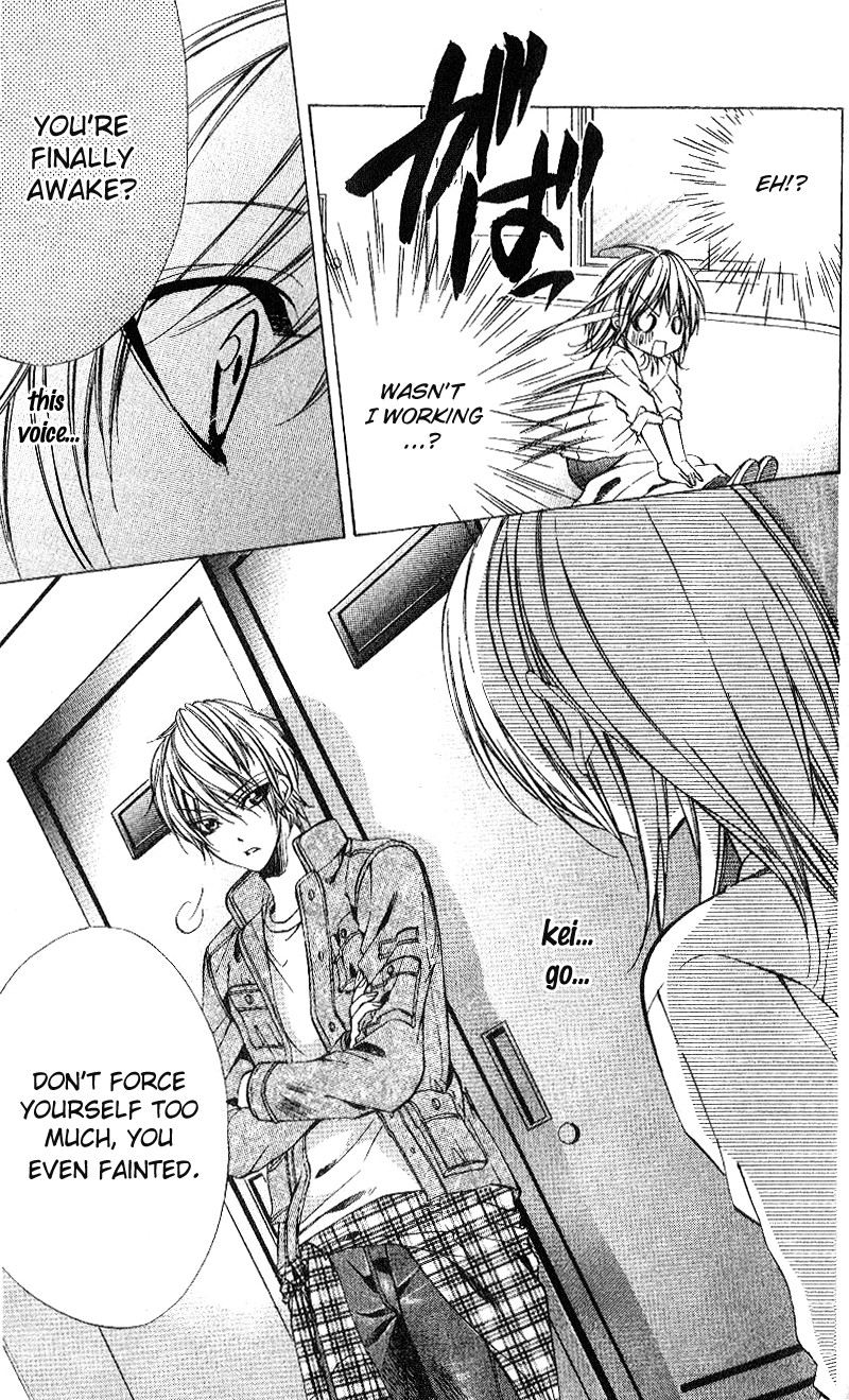 Ore-sama Ouji Chapter 4.2 page 36 - Chapter 4 v2 : Story 2