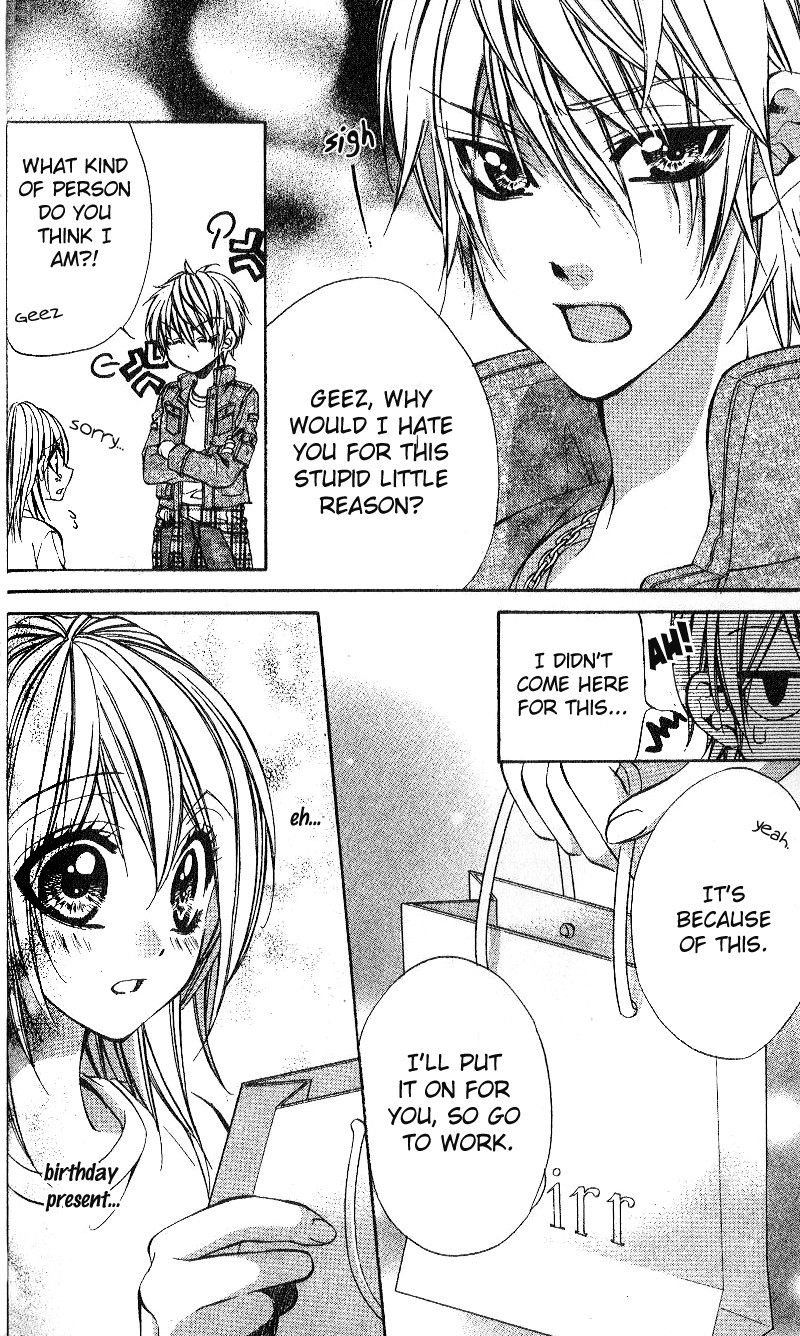 Ore-sama Ouji Chapter 4.2 page 38 - Chapter 4 v2 : Story 2