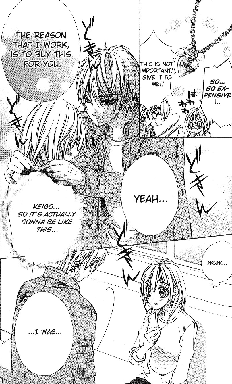 Ore-sama Ouji Chapter 4.2 page 39 - Chapter 4 v2 : Story 2