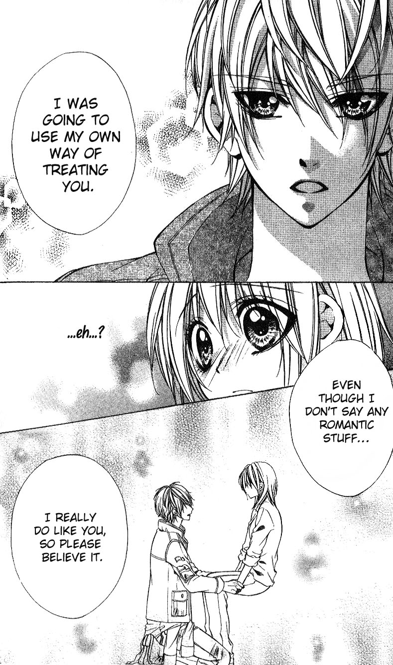 Ore-sama Ouji Chapter 4.2 page 40 - Chapter 4 v2 : Story 2