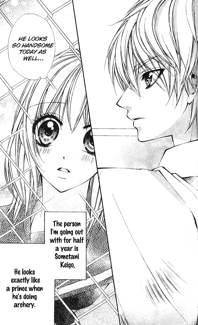 Ore-sama Ouji Chapter 4.2 page 6 - Chapter 4 v2 : Story 2