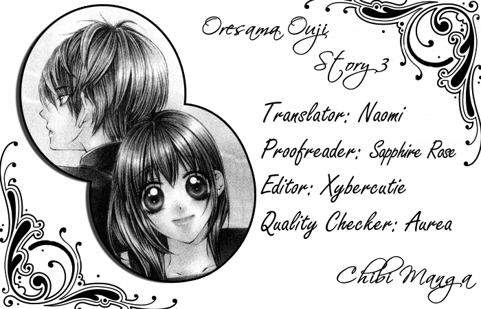Ore-sama Ouji Chapter 5.2 page 1 - Chapter 5 v2 : Story 3 [End]