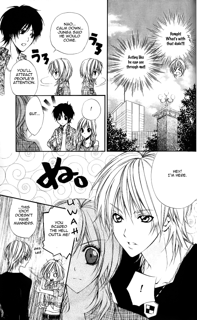 Ore-sama Ouji Chapter 5.2 page 10 - Chapter 5 v2 : Story 3 [End]