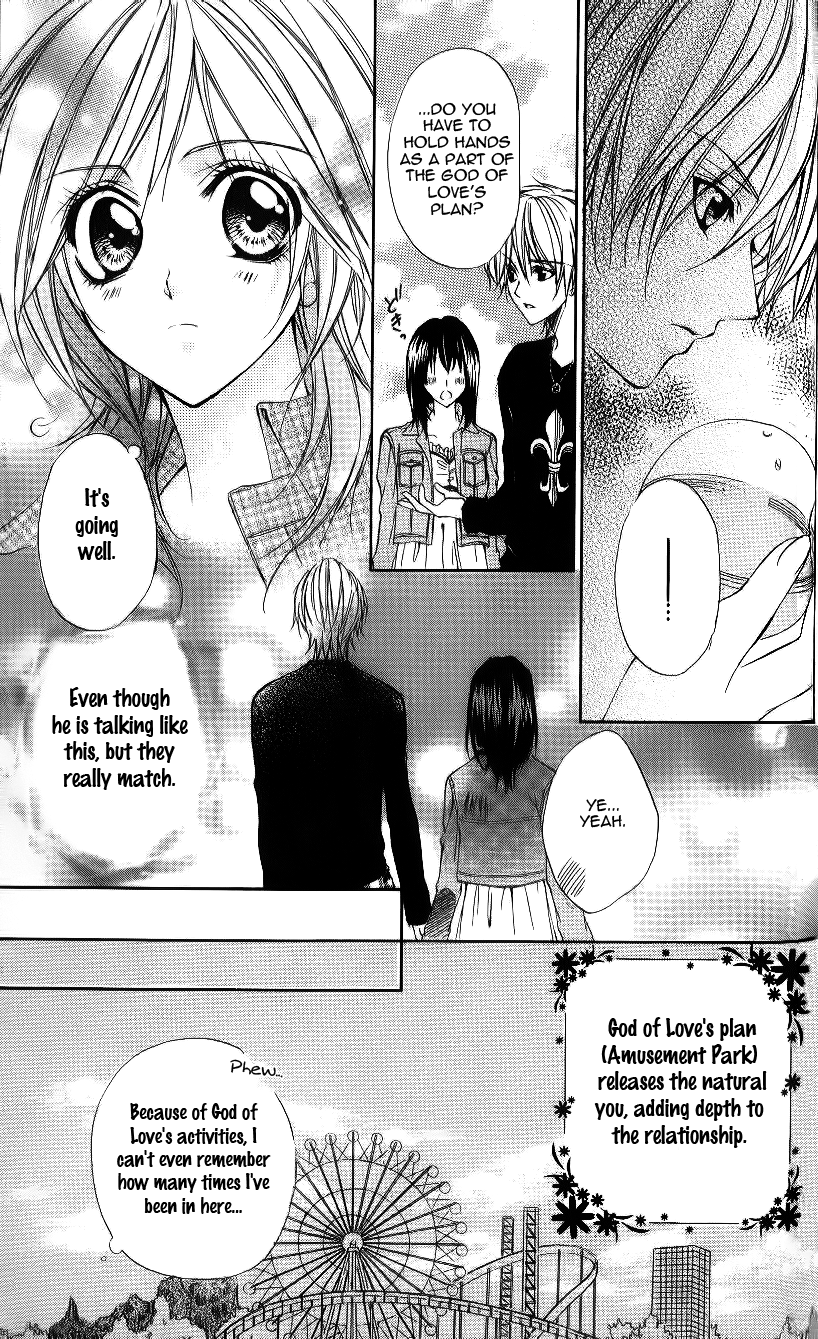 Ore-sama Ouji Chapter 5.2 page 12 - Chapter 5 v2 : Story 3 [End]