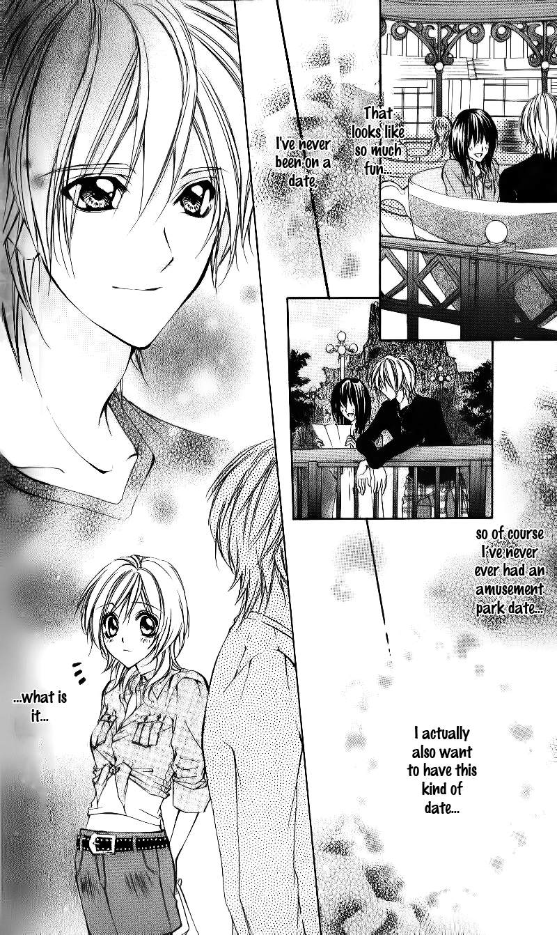 Ore-sama Ouji Chapter 5.2 page 13 - Chapter 5 v2 : Story 3 [End]