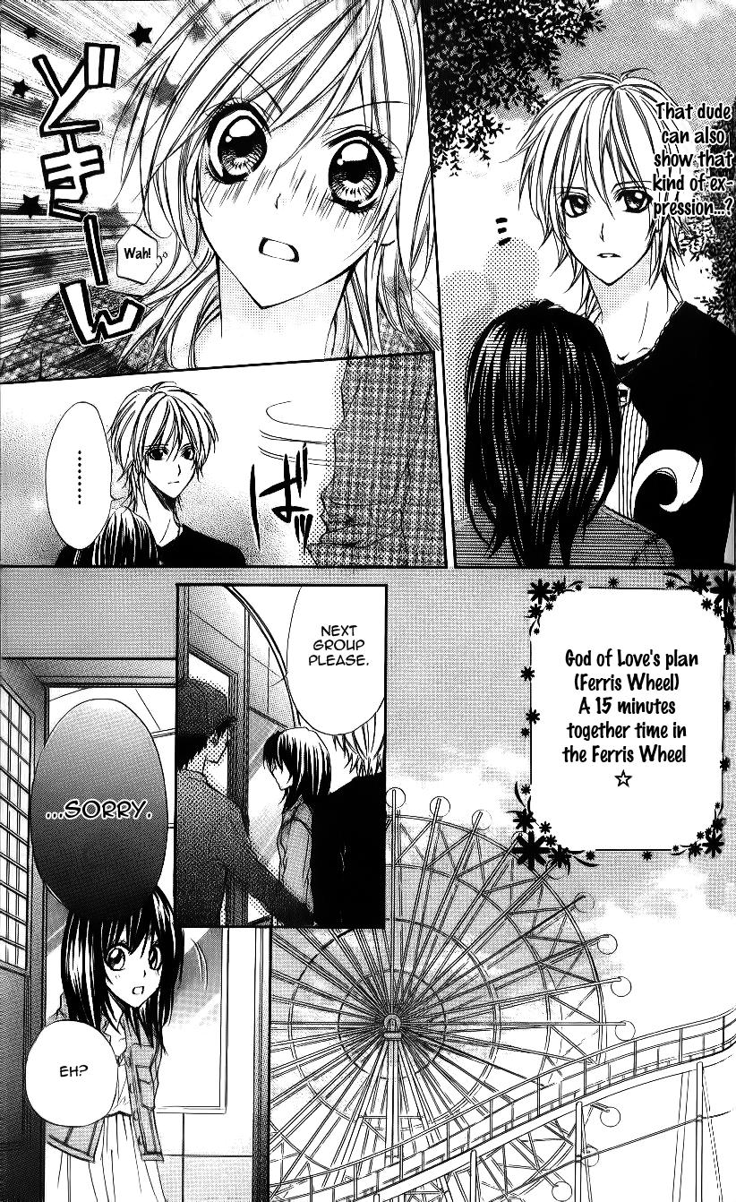 Ore-sama Ouji Chapter 5.2 page 14 - Chapter 5 v2 : Story 3 [End]