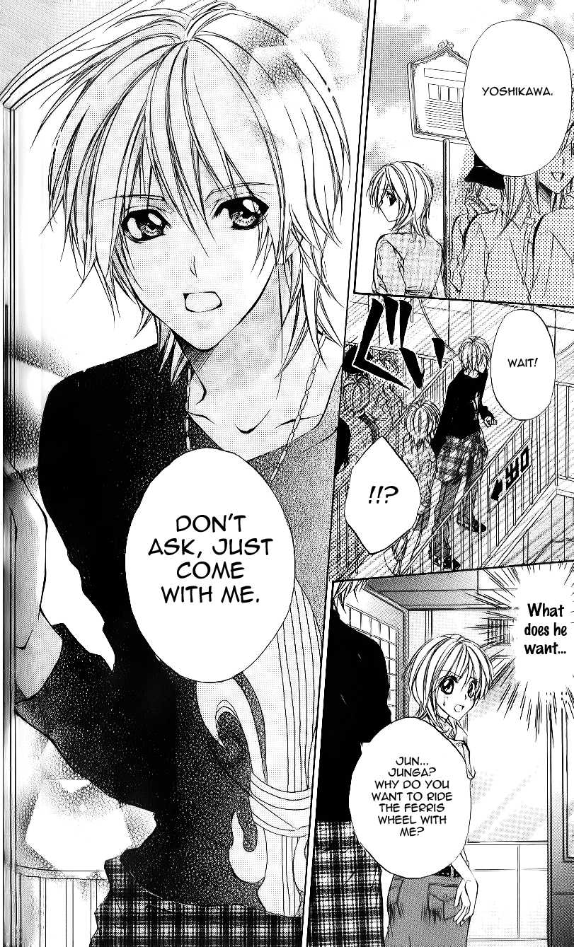 Ore-sama Ouji Chapter 5.2 page 15 - Chapter 5 v2 : Story 3 [End]