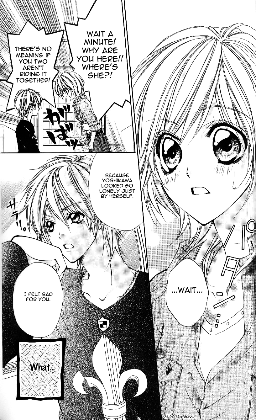 Ore-sama Ouji Chapter 5.2 page 16 - Chapter 5 v2 : Story 3 [End]
