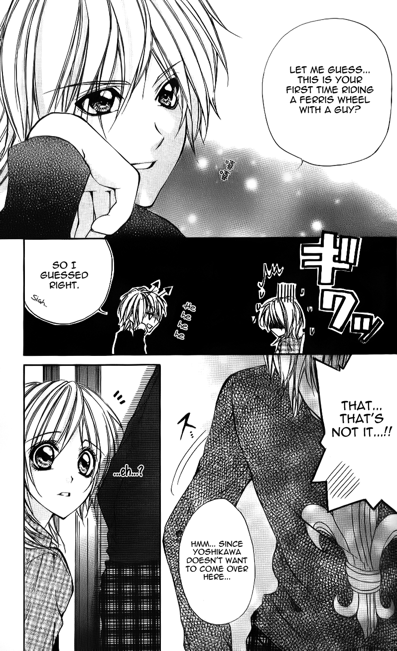 Ore-sama Ouji Chapter 5.2 page 18 - Chapter 5 v2 : Story 3 [End]