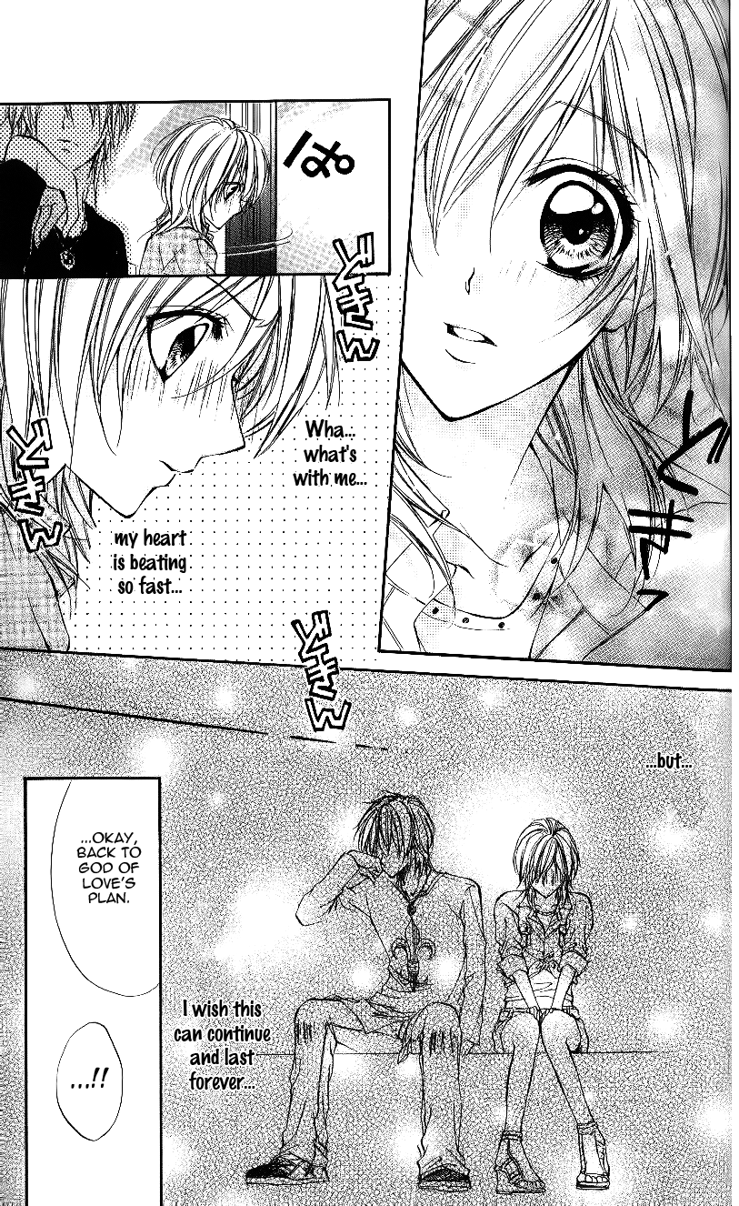 Ore-sama Ouji Chapter 5.2 page 20 - Chapter 5 v2 : Story 3 [End]