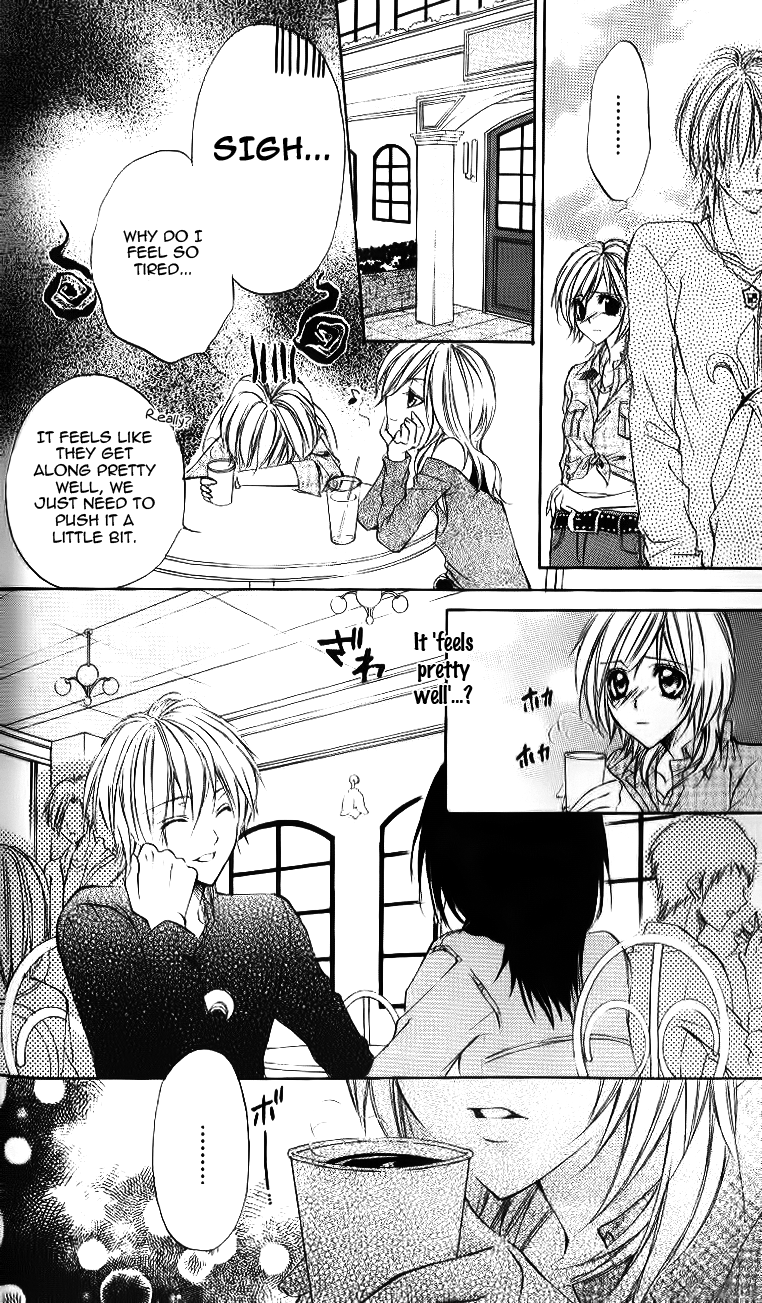 Ore-sama Ouji Chapter 5.2 page 21 - Chapter 5 v2 : Story 3 [End]