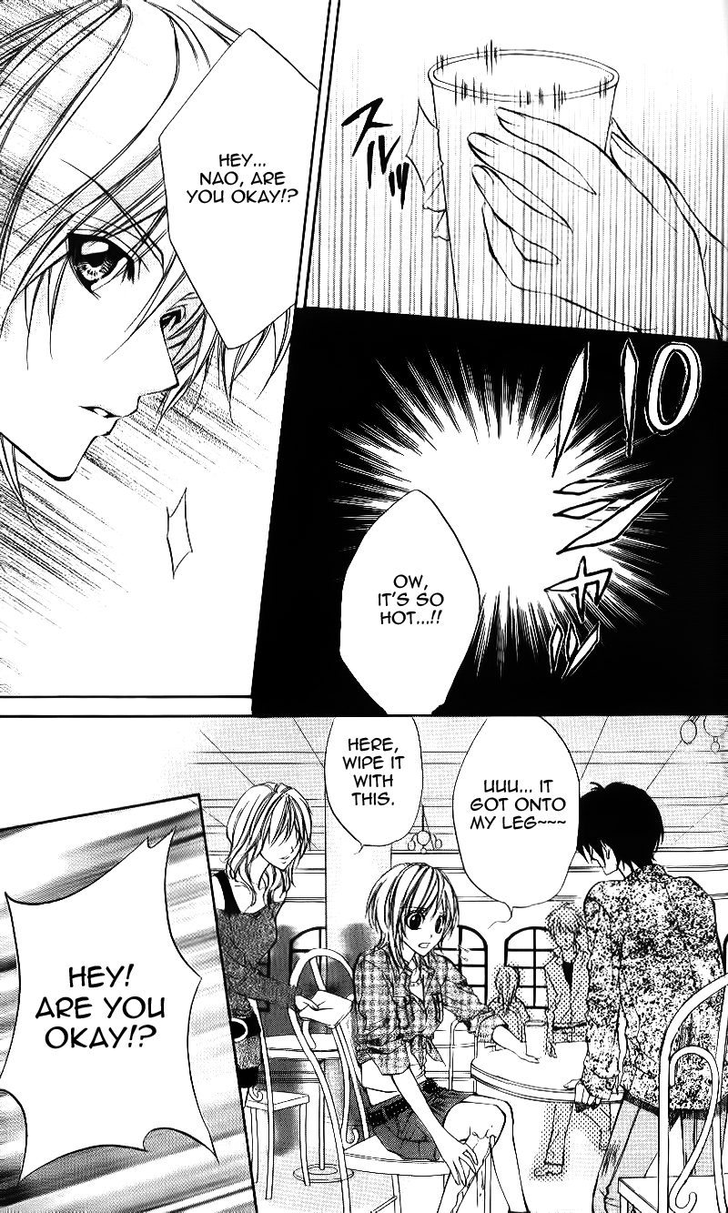 Ore-sama Ouji Chapter 5.2 page 22 - Chapter 5 v2 : Story 3 [End]