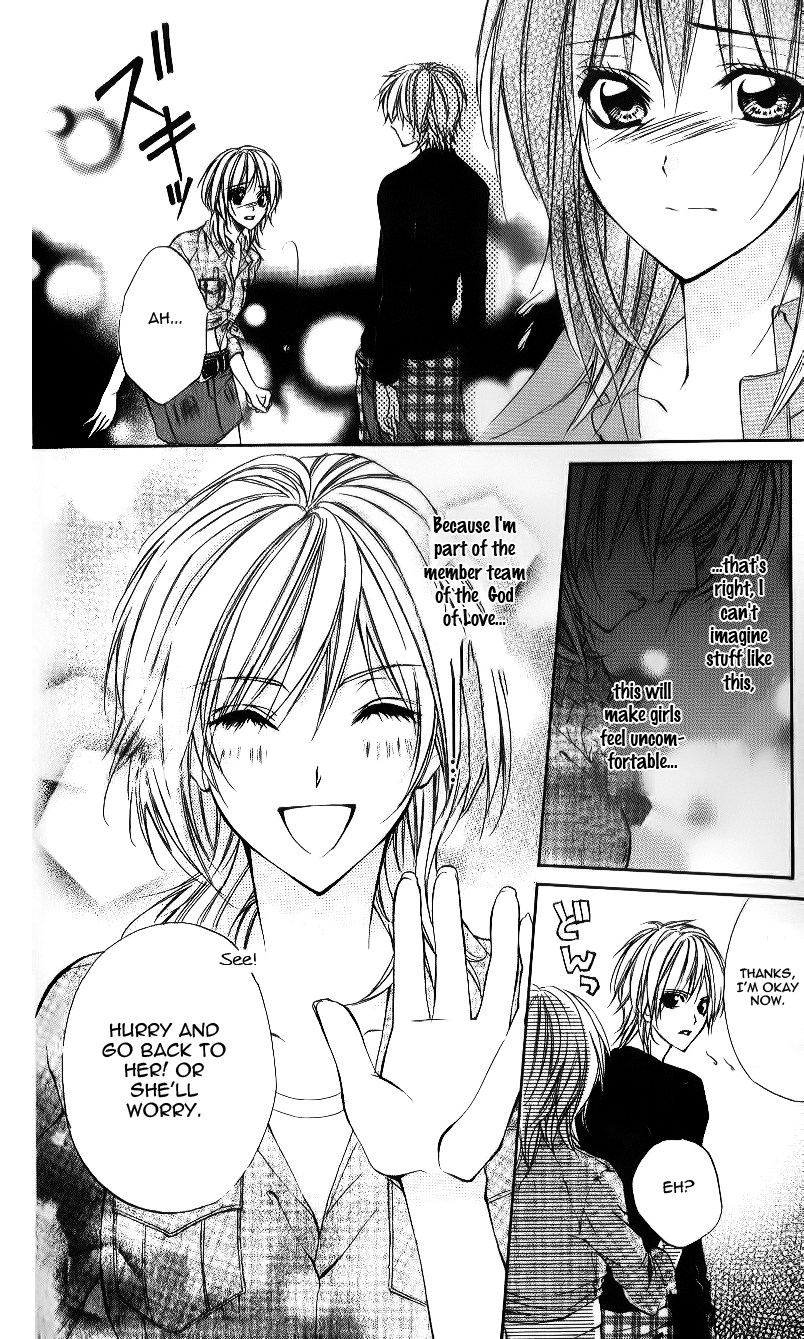 Ore-sama Ouji Chapter 5.2 page 25 - Chapter 5 v2 : Story 3 [End]