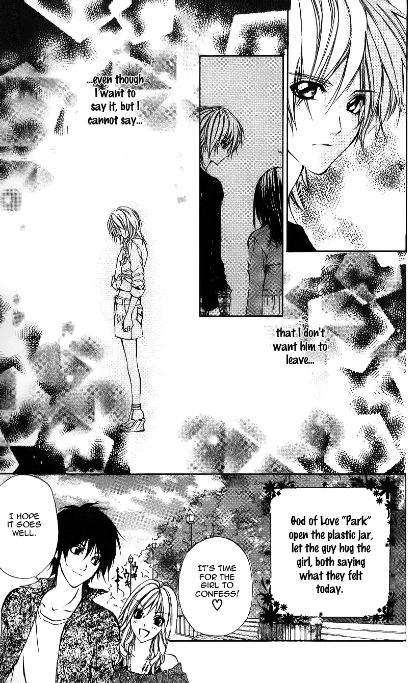 Ore-sama Ouji Chapter 5.2 page 26 - Chapter 5 v2 : Story 3 [End]