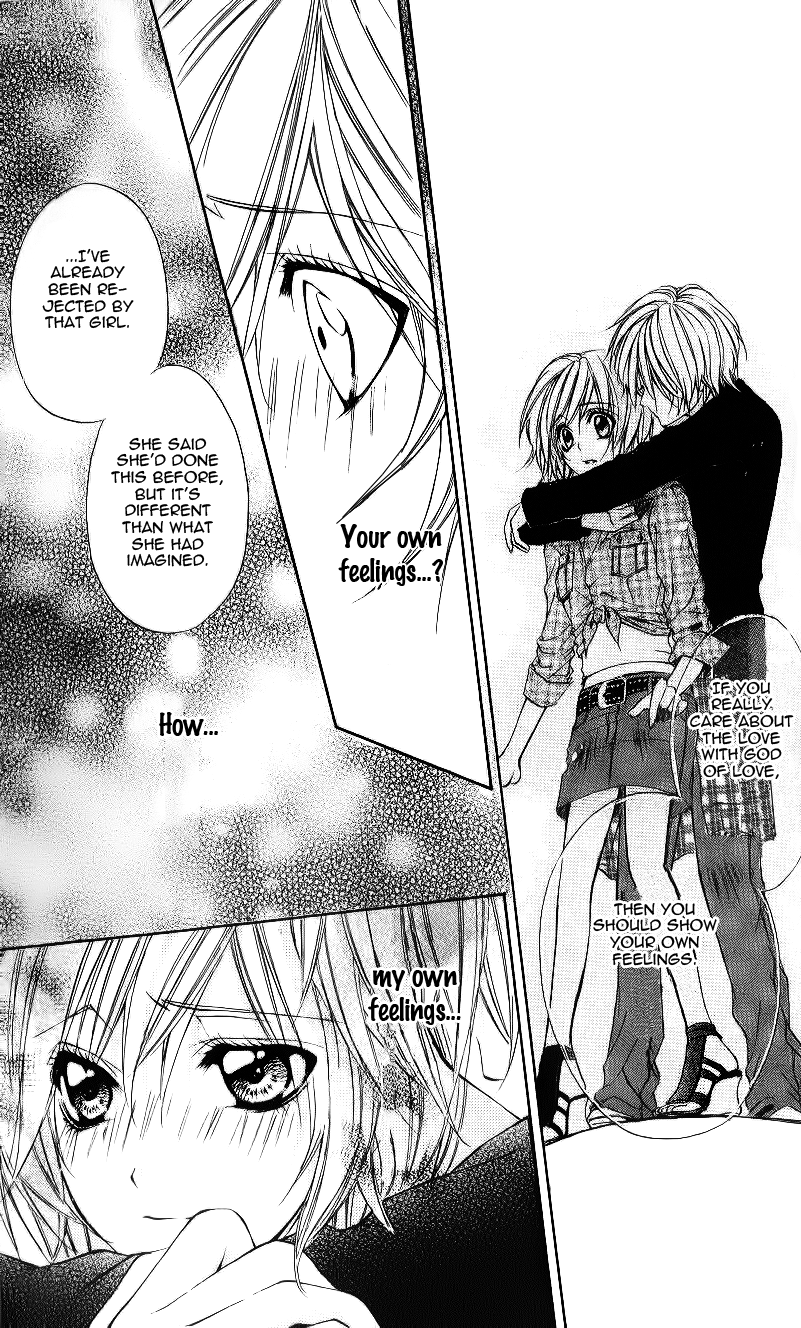 Ore-sama Ouji Chapter 5.2 page 32 - Chapter 5 v2 : Story 3 [End]