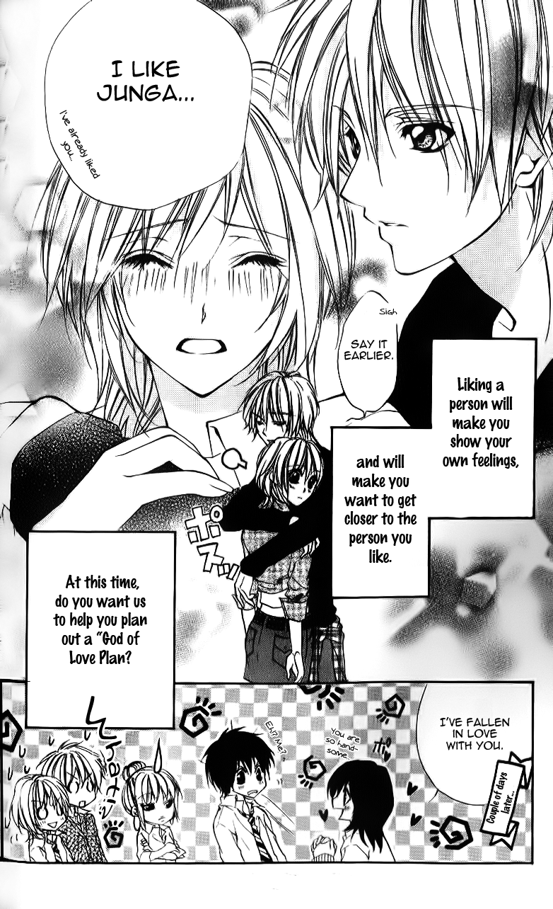 Ore-sama Ouji Chapter 5.2 page 33 - Chapter 5 v2 : Story 3 [End]